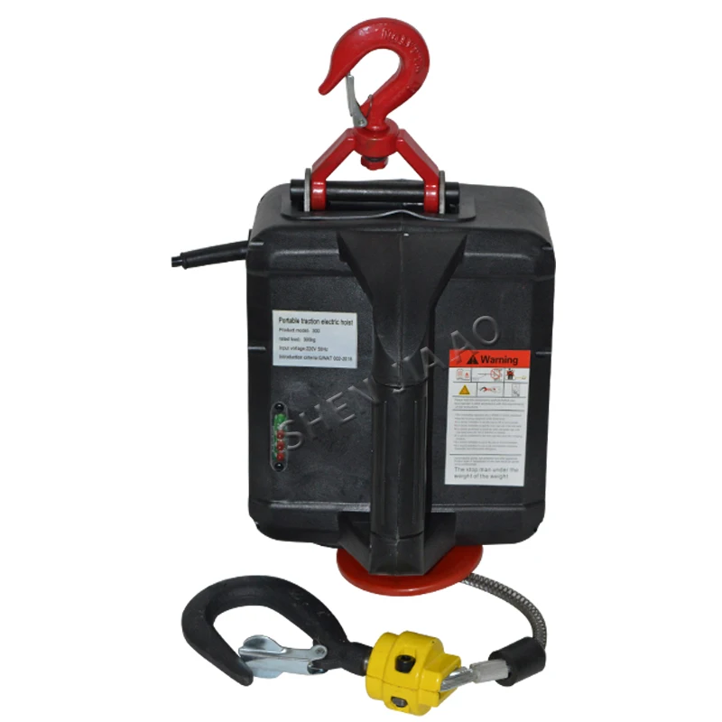 Portable Electric Hoist Traction Hoist Household Hand Section Of Small Crane Hanging Winch Machine Tool 220V 1500W