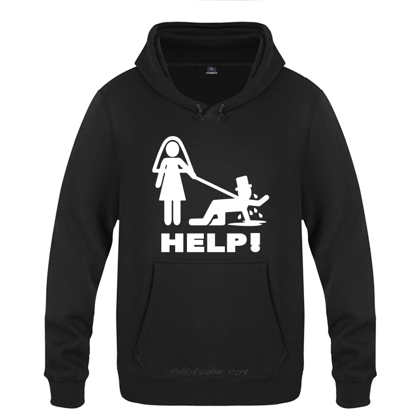 подарок худи