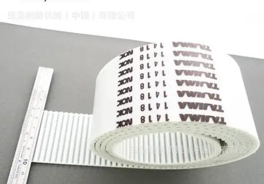 

623700310000 synchronous belt Timing Belt :S5mn :W50-N1475/Op Tajima embroidery machine spare parts BPS5M50N1475