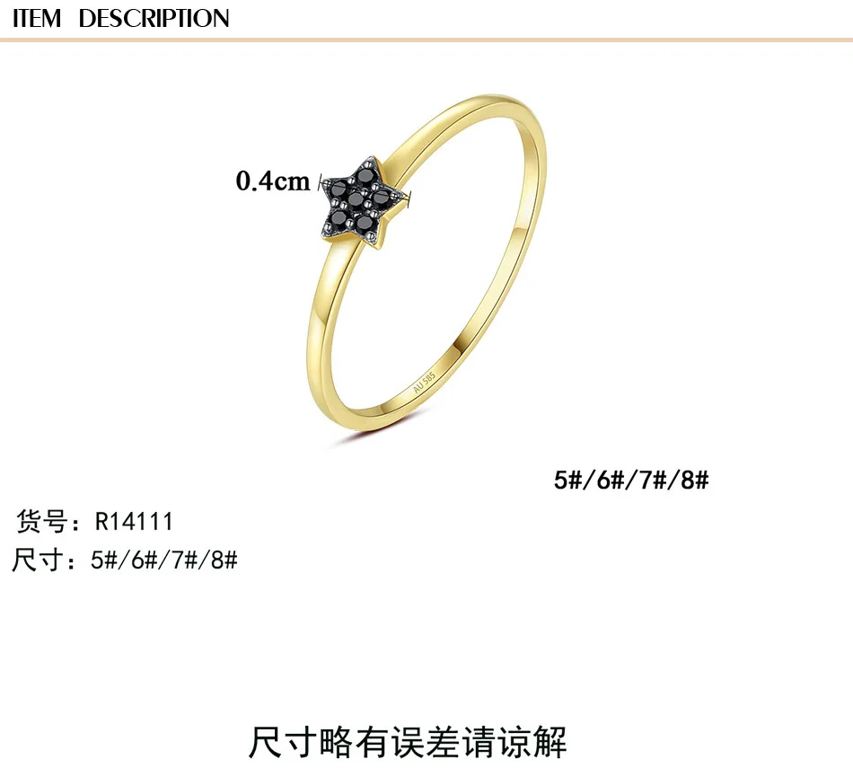 Чистое 14K Золотое кольцо винтажная звезда CZ женские обрачальные кольца, Помолвка Ювелирные изделия из желтого золота