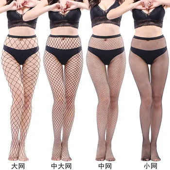 

HOT Sexy Women Pantyhose Fishnet Stockings Small Middle Big Mesh Fishnets Tights Anti Hook Nylon Dance Collant Panty 8 color