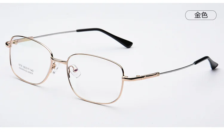 Retro Fashion Square Lady Progressive Multi-focus Reading Glasses Sun Photochromic Uv400 Far and Near Dual-use Glasses NX