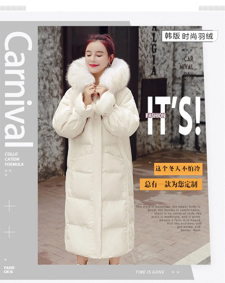 Down Jacket Women's Winter Long Sleeve Thick Mid-length Straight-Cut Zipper Hooded Cotton-padded Clothes White with Genuine