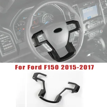 

Decor Decoration Trim Cover Trim For Ford F150 2015-17 ABS 1pc Steering