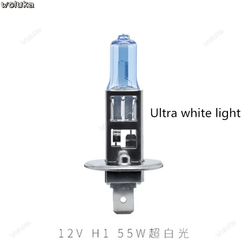 12V 24V Автомобильные фары ближнего света лампы 4500K супер яркий белый H1H4H7 передние противотуманные фары CD50 Q04