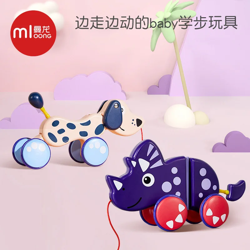 

Man Dragon Children Drawstring Toy Infant Toddler Luggage Trolley Baby Nursery Traction Bracing Wire Puppy Drag Animal