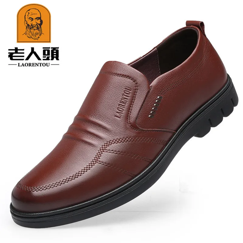

LOTORY Spring And Autumn New Style Foot Covering Shoes Comfortable Full-grain Leather MEN'S SHOES Fashion Single Shoes 70081