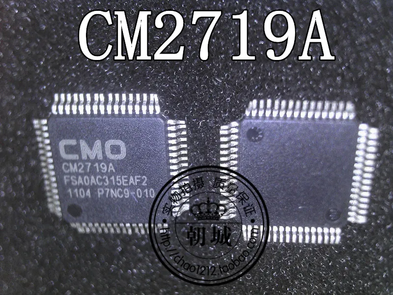 

5pcs/lot CM2719A AF2 FSA0AC315EAF2 F2 QFP