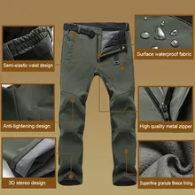 Хит, модные мужские водонепроницаемые уличные зимние тонкие утепленные штаны с подкладкой из флиса, походные лыжные повседневные брюки