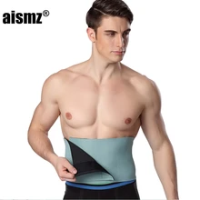Aismz горячее нижнее белье для похудения из спандекса мужской пояс для живота для мужчин s пояс для тренировки талии Компрессионный Ремень Пояс для талии