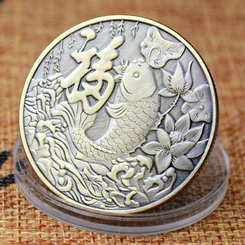 Chinese of Luck Mascot Blessed Fish Embossed Bronze Badge Lucky Coin Metal Craft Souvenirs home Decoration Gift To A Friend | Дом и сад