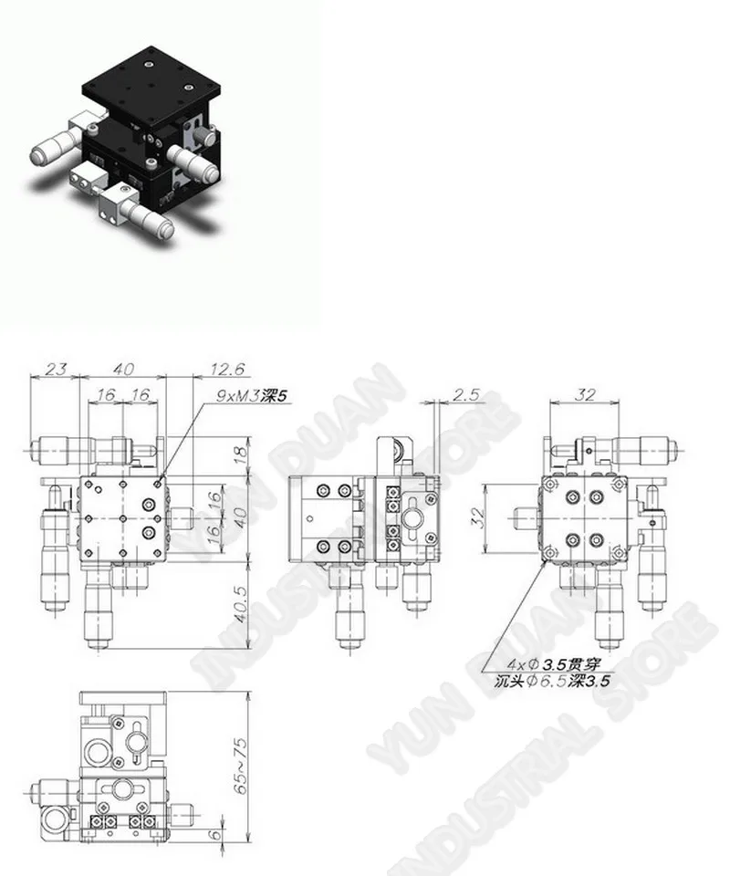 Электромотор для 3D принтера XYZ Axis 40*40 мм 1," обрезки станции ручного смещения платформы поперечного ролика направляющая линейная платформа раздвижной стол LD40-LM