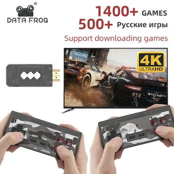 

Data Frog Super VIP Dropshipping Link For Y2HDMI/Y2Pro/Y2HD Plus/New Y2Pro
