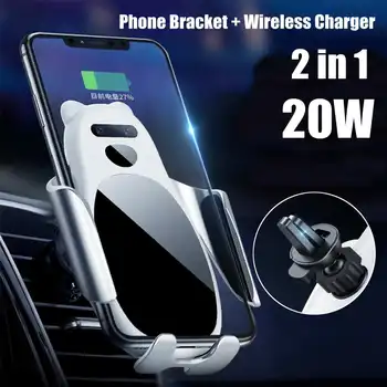 

Smart Sensor Infrared Automatic Wireless Car Charger QI 20W Fast Charging Holder Compatible For Samsung Xiaomi Huawei Phone