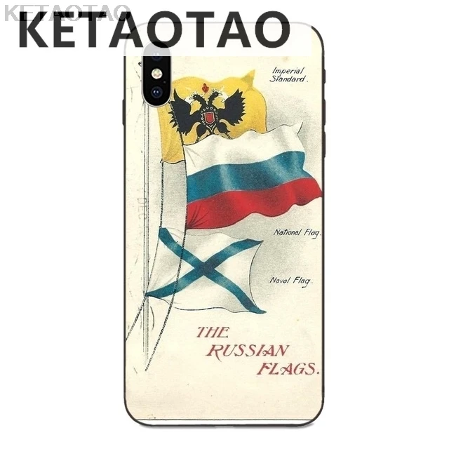 Прозрачный KETAOTAO русский герб орел Крылья флаг телефон чехол s для iPhone 5 6S 7 8 Plus X XS XR 11 Pro Чехол Мягкий ТПУ резиновый силиконовый - Цвет: Прозрачный