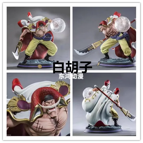 Donghong Аниме one piece/one piece Garage Kit красное кимоно нами сидящий Гараж Комплект Модель