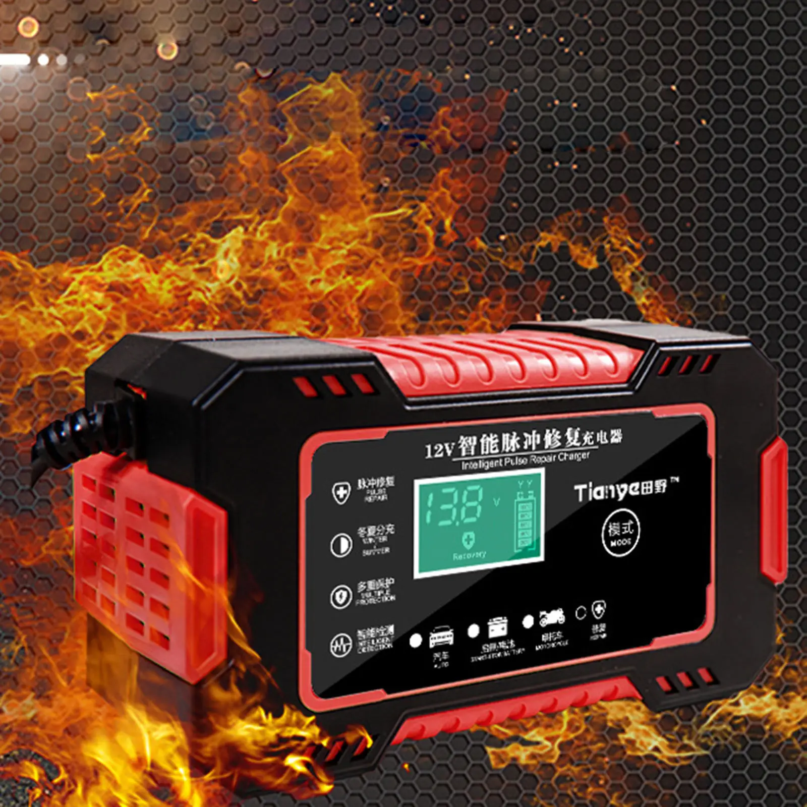 Car Battery Charger Trickle Charger 12v 6a Lcd Display Intelligent Fit For Boat Rv Motorcycle