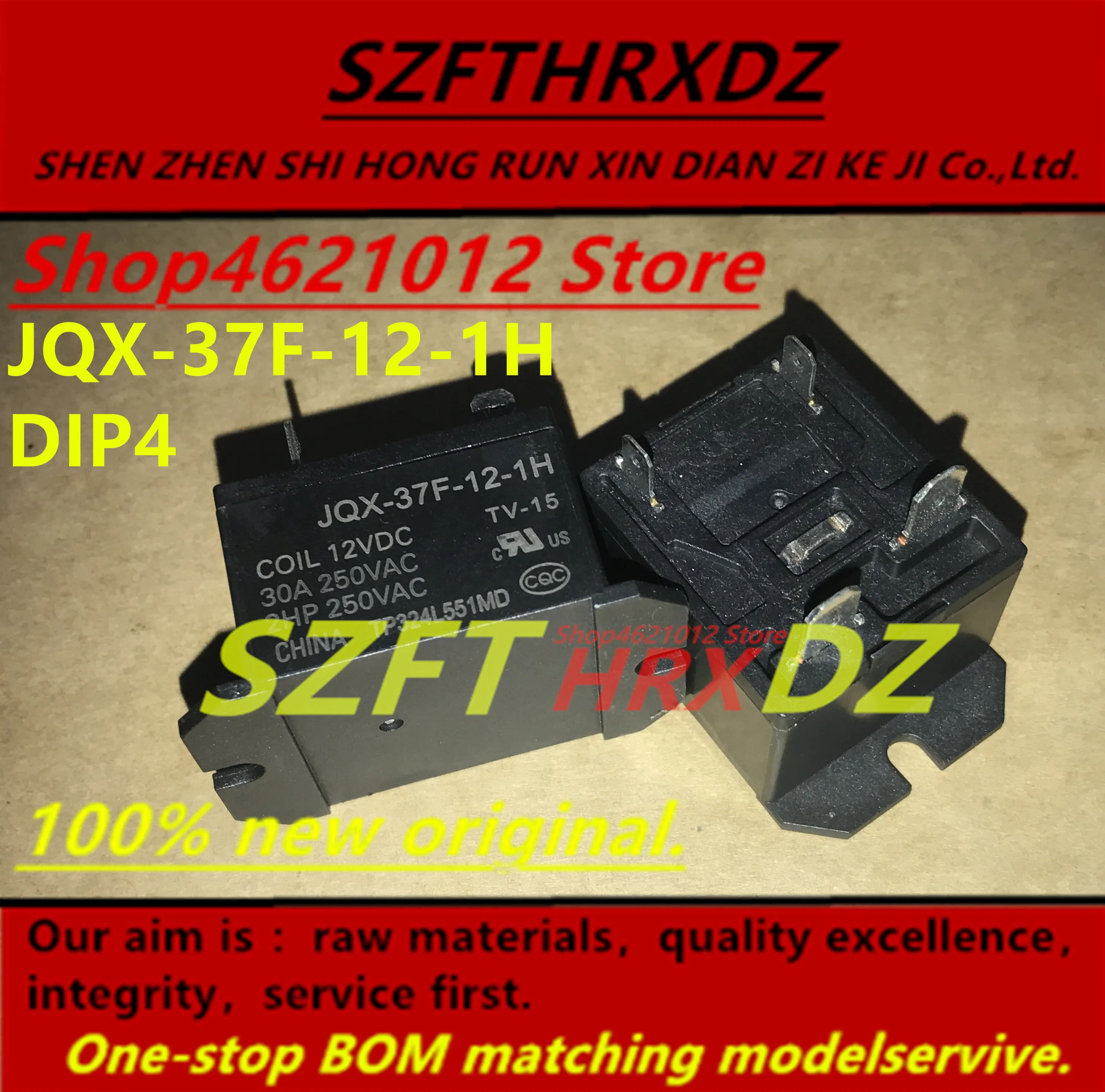 SZFTHRXDZ+(5 шт.) JQX-37F-12-1H 12VDC DIP4