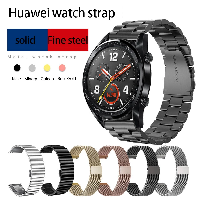 Подходит для huawei watch magic width браслет из нержавеющей стали GT GT2 B5 металлический