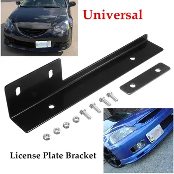 

Universal Brused Aluminum Front License Plate Mounting Relocate Bracket Holder
