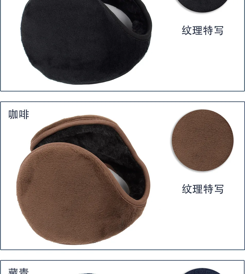 详情_4356623926_1453988562