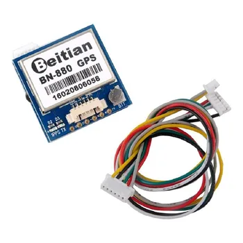 

BN-880 GPS Module U8 with Flash HMC5883 Compass + GPS Active Antenna Support GPS Glonass Beidou Car Navigation for Arduino