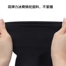 Летние холодные мужчины и женщины Спорт на открытом воздухе Angling солнцестойкие рукава с манжетами на руку чехол для верховой езды из вискозы защитный чехол большого размера