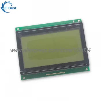 

5.3inch industrial Lcd panel DMF682AF