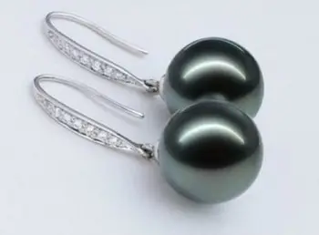 

Beautiful a pair AAA round 9-9.5mm tahitian black pearl earrings