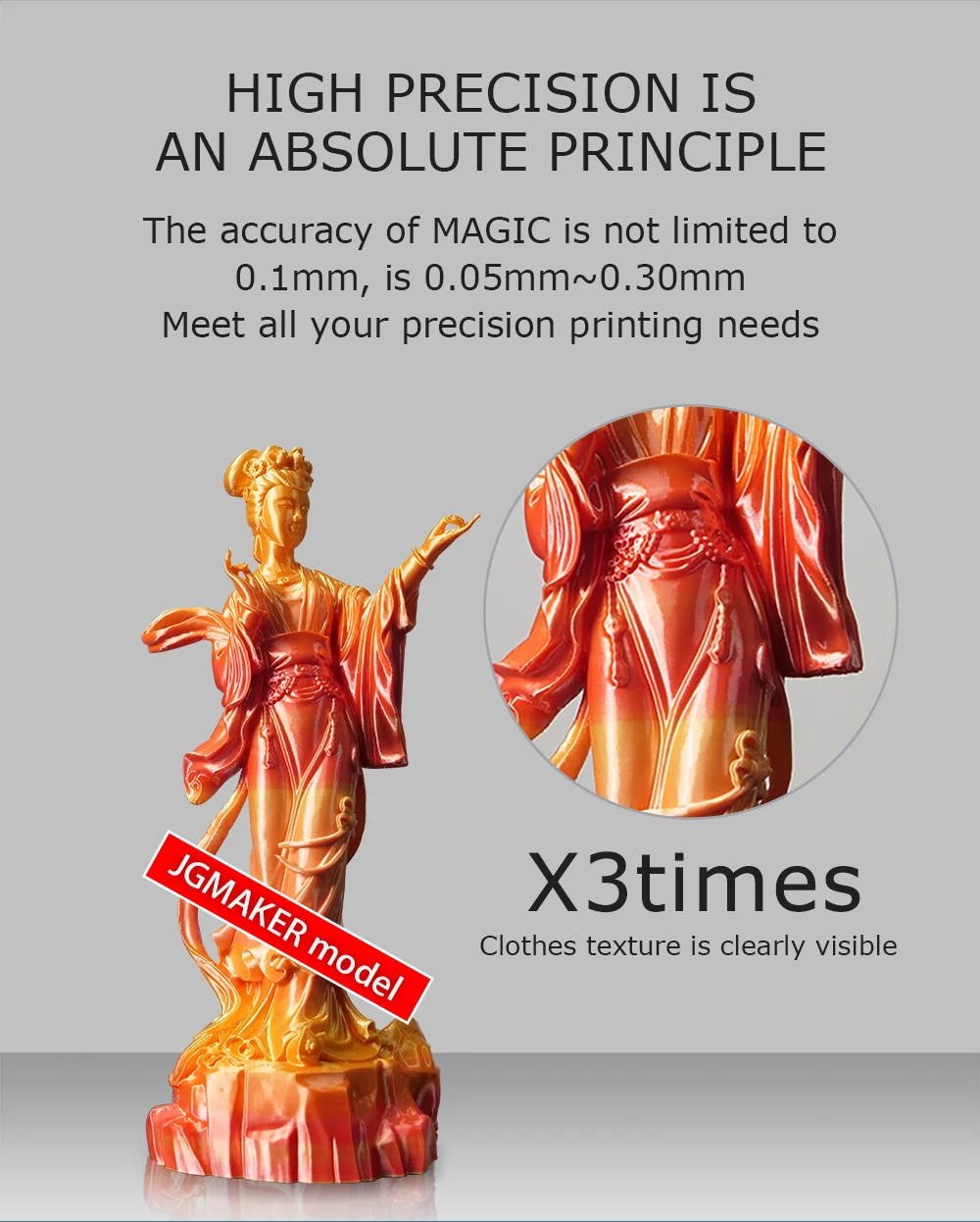 magic-上半部分1000-20190610_05