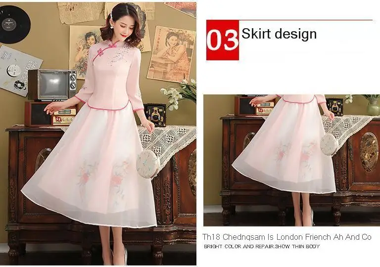 SHENG COCO Hanfu костюм традиционная китайская одежда Ретро Вышивка женский розовый костюм летний ансамбль женский стиль свежий