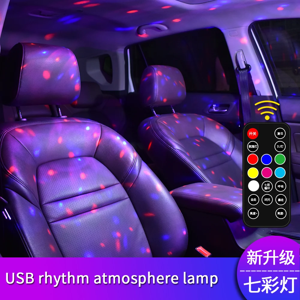 

Автомобильная атмосферная лампа, автомобильная USB-зарядка, красочная светодиодсветодиодный декоративная лампа для дискотеки, рождевечерн...