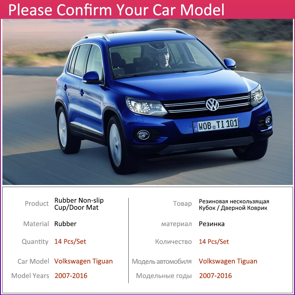 Противоскользящие резиновые чашки подушки двери паз коврик для VW Tiguan Volkswagen 2007~ 2010 аксессуары Автомобильные наклейки коврик для телефона