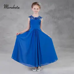 Королевские синие вечерние платья для девочек, длинные шифоновые платья трапециевидной формы для детей, торжественные платья для хора с