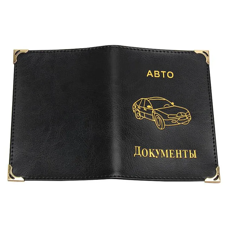 Russian Auto Driver's License Bag PU Leather Cover Car Driving Documents Card Credit Holder Wallet
