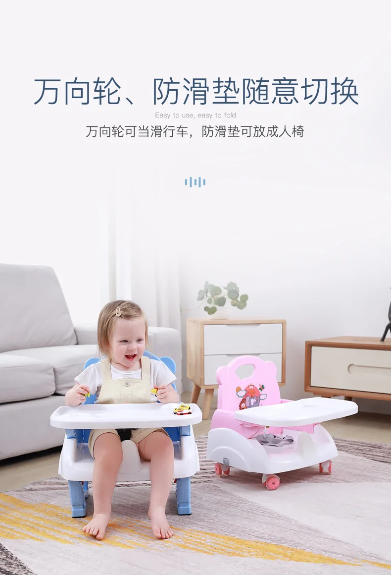 do bebê, assento portátil, banquinho pequeno, mesa de comer