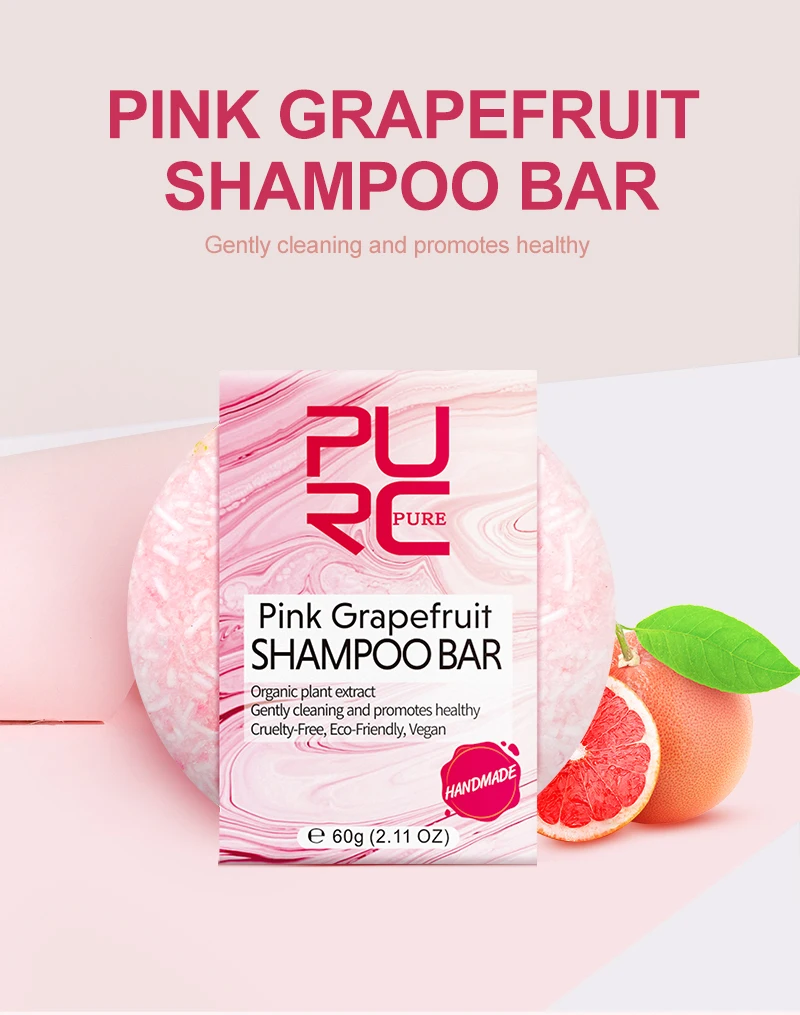 PURC розовый грейпфрут шампунь мыло нежная чистка и способствует здоровому органическому экстракту растений шампунь для волос бар 11,11