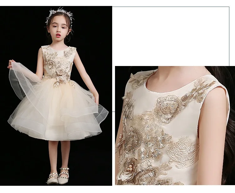 11095607694_466309089