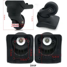 1 Pair GUGULUZA Replacement Luggage 