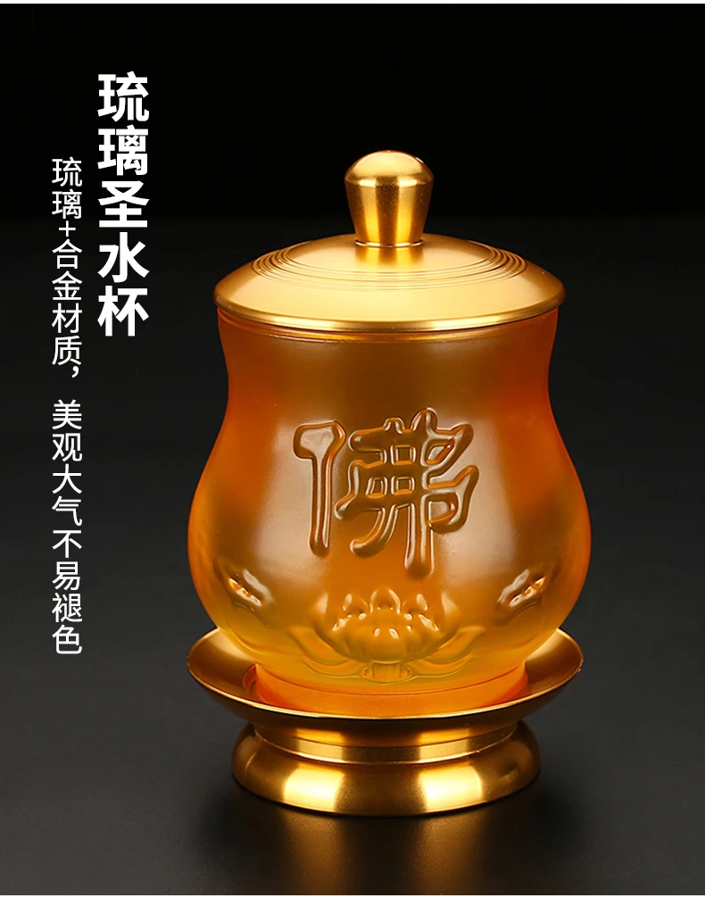 Лотос масло стеклянная лампа-подсвечник Будда Ретро буддийский стеклянный подсвечник Будда зал масляная лампа Будда чай свет Декор стенда X6T