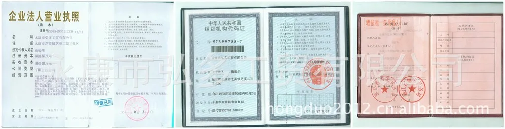 Напрямую от производителя стиль детская балансировочная машинка с рулем Luge Drift картинг вращающаяся коробка кресло три колеса Pu