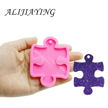

Shiny keychain Puzzle mold key ring decoration silicone mold for DIY epoxy resin wholesale DY0135