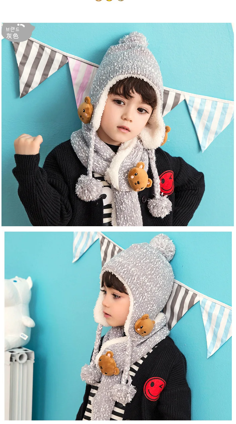 Maylisacc/Детский комплект с шарфом для детей 3-6 лет, осенне-зимний теплый комплект из двух предметов, шапки, шарфы для мальчиков и девочек