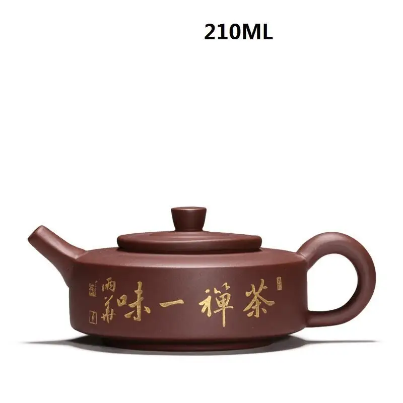 Version C Чайник Bollitore, традиционный набор, Chaleira Waterkoker Teiera Bouilloire, кувшин для воды, инструмент, чайник, Tetera Para, китайский чайник, чайник - Цвет: Version C