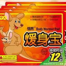 Нагрева 100 штук паста теплый детский Handpad PatchesPadded с подогревом Мужские ботинки стопы тепловой пакет Usb пакеты Pad тепловые пакеты