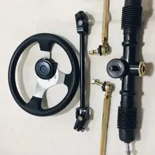 DIY GO KART KARTING детская коляска ATV UTV рулевая шестерня с зубчатой тягой и рулевым колесом
