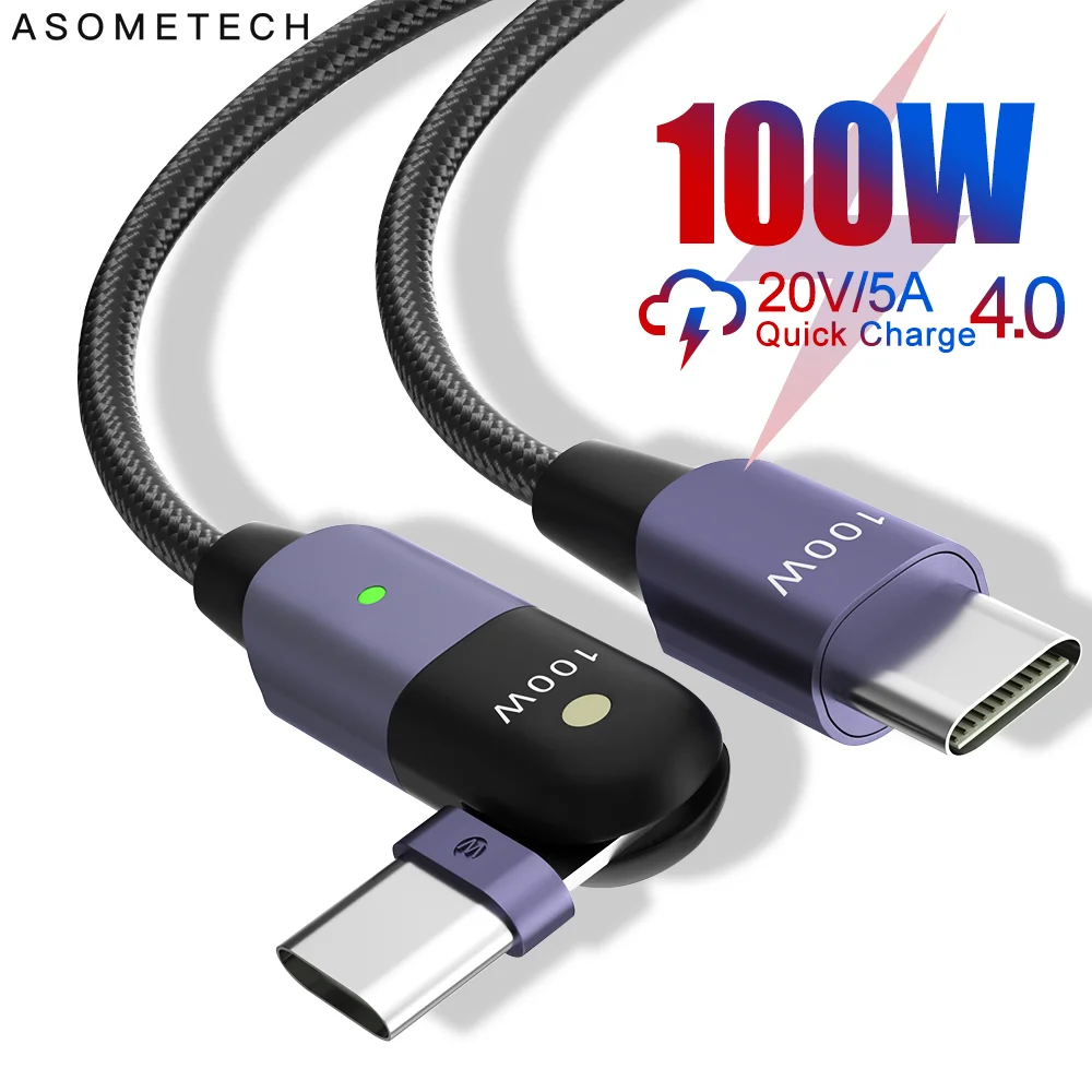  180 Вращение 100 Вт USB C к USB C кабель PD QC3.0 QC4.0 быстрое зарядное устройство Шнур USB-C кабель Type-c для MacBook Pro Xiaomi Samsung Huawei 
