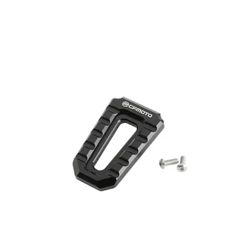 

CFMOTO Riding Modifications (Applicable to 650MT of the Third Edition) Increase the Brake Pedal