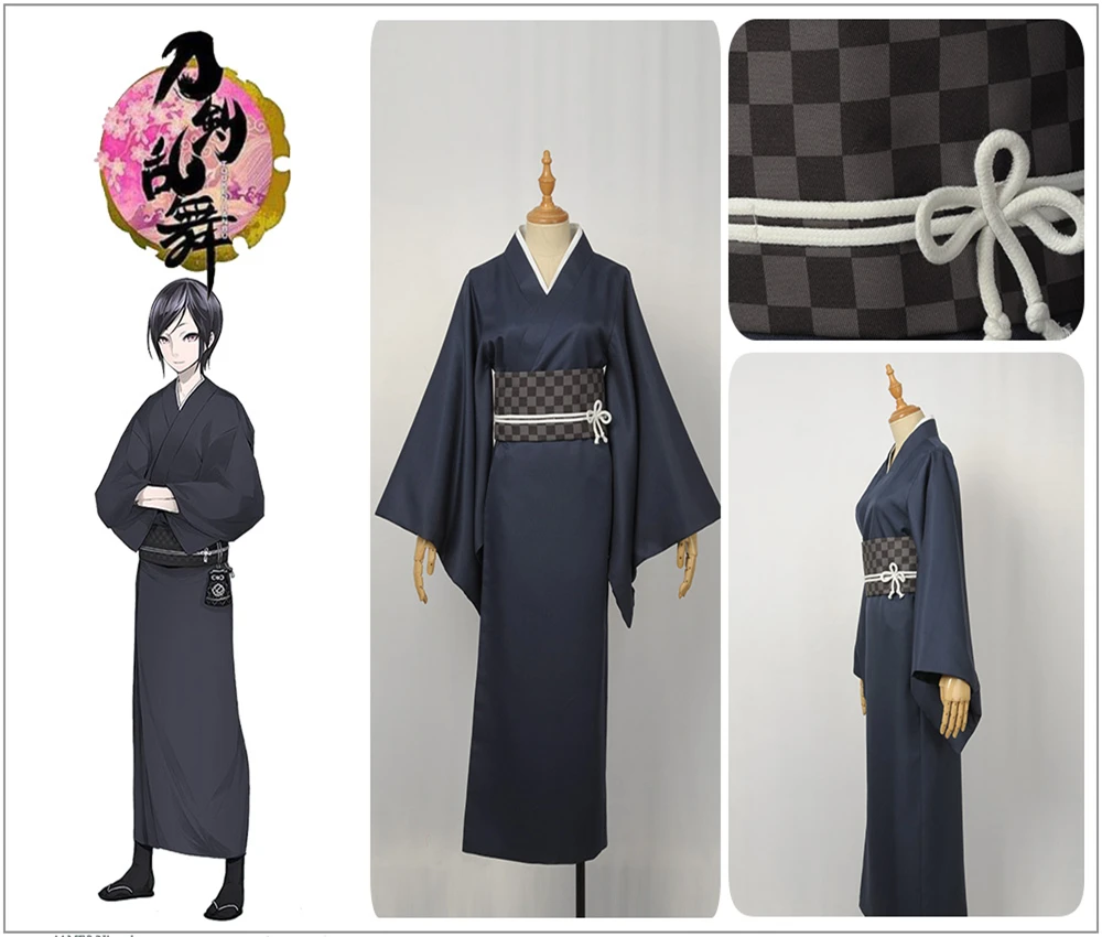 Webgame Touken Ranbu Yagentoushirou Copslay костюм на заказ женская мужская одежда мужской кардиган кимоно наряд для Хэллоуина
