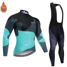 Best Offers 2020 NW Keep Warm Winter Fleece Cycling Jersey long Set Sport Clothing Bike Wear Clothing Cycling Jersey ropa ciclismo Best Offers 2020 NW Keep Warm Winter Fleece Cycling Jersey long Set Sport Clothing Bike Wear Clothing Cycling Jersey ropa ciclismo